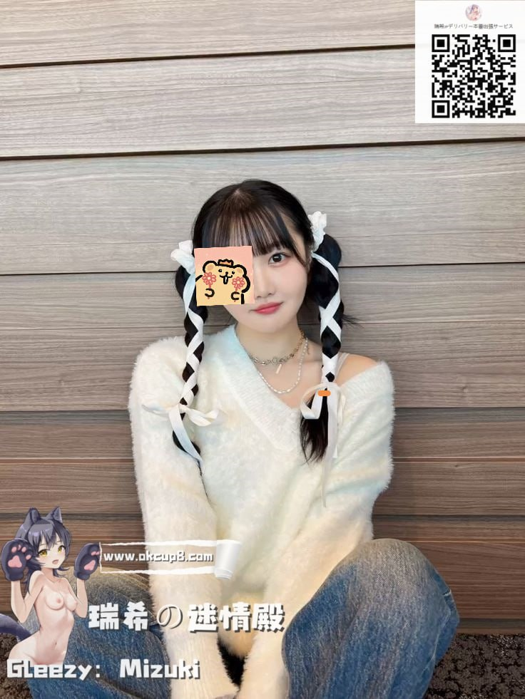 ✨ギャップ激しい、冷酷そうで実はドスケベ