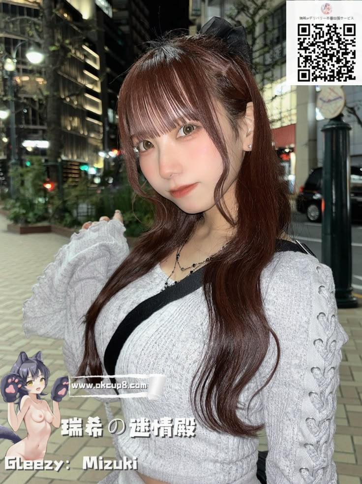 ✨高冷美女、でも本番の時だけ乱れる♡