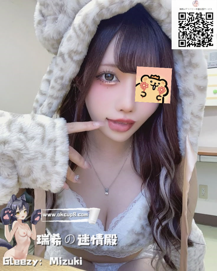 ✨優等生の顔して、本番も中出しもOK♡