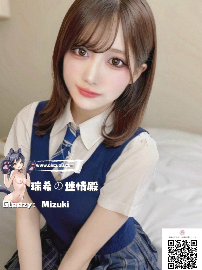✨ちょっと天然だけど…制服脱がされたらスイッチ入る♡