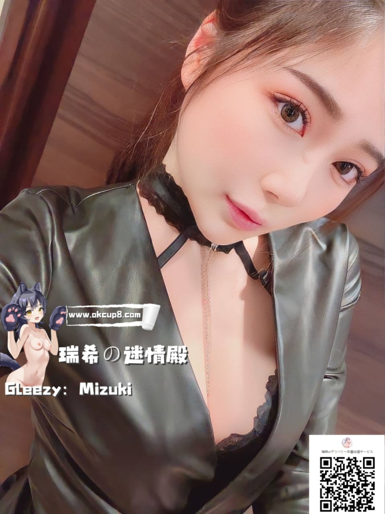 ✨ちっちゃいのにエロすぎ…制服姿で甘えるの反則♡
