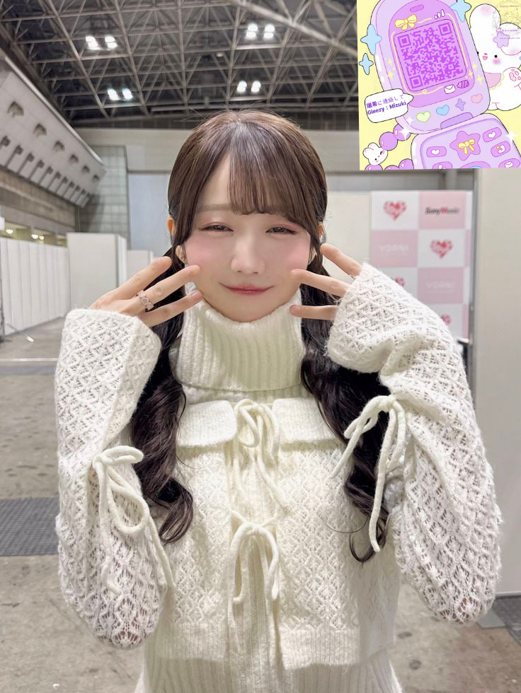 ✨「入れて♡」って自分からおねだりする性欲モンスター