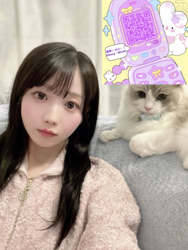 ✨AVよりヤバい。本番中ずっと目がトロト