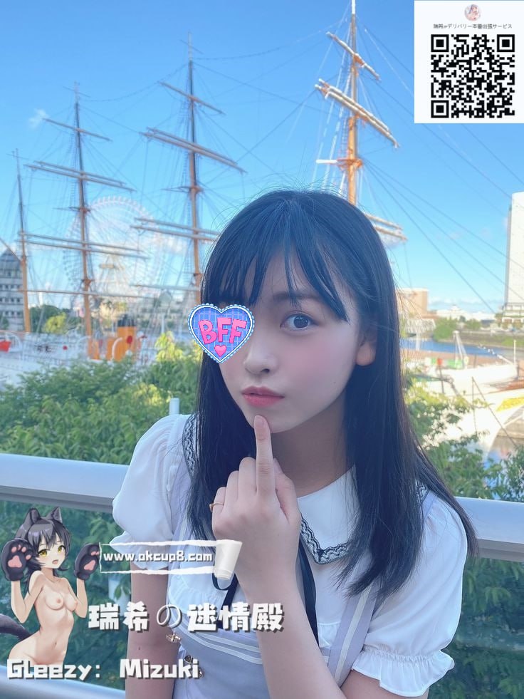 ✨見た目清楚、Hになると豹変タイプ