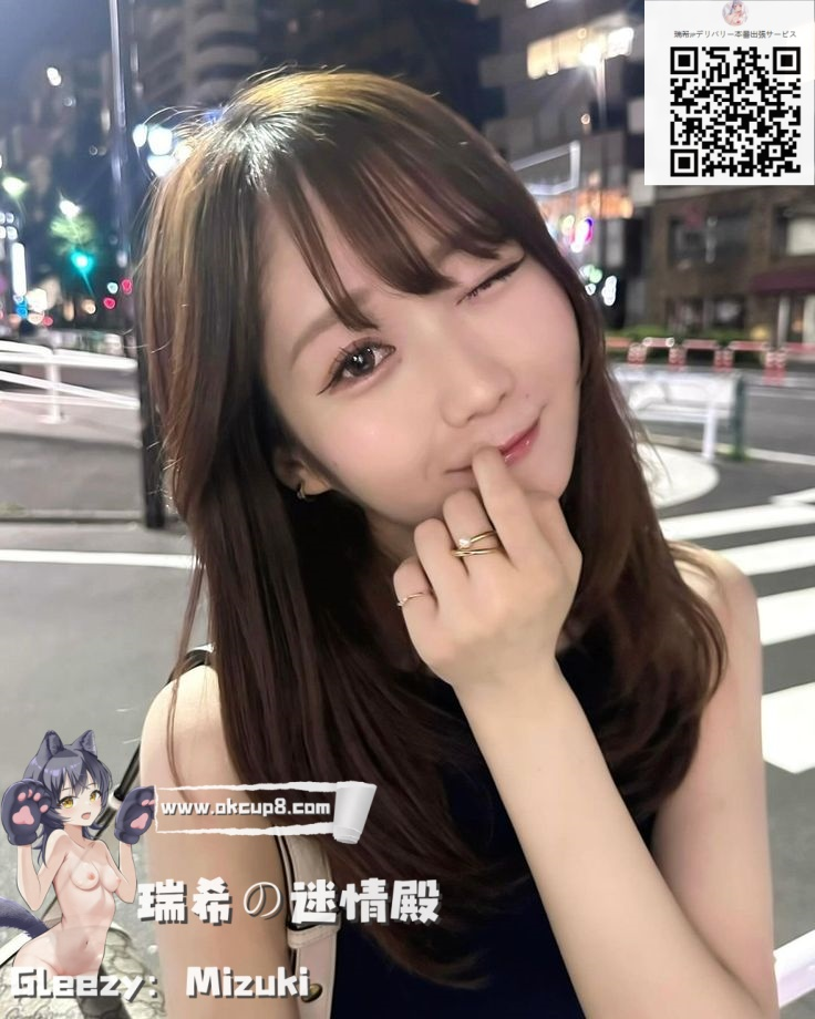 ✨甘え声でお願いされたら…断れない♡