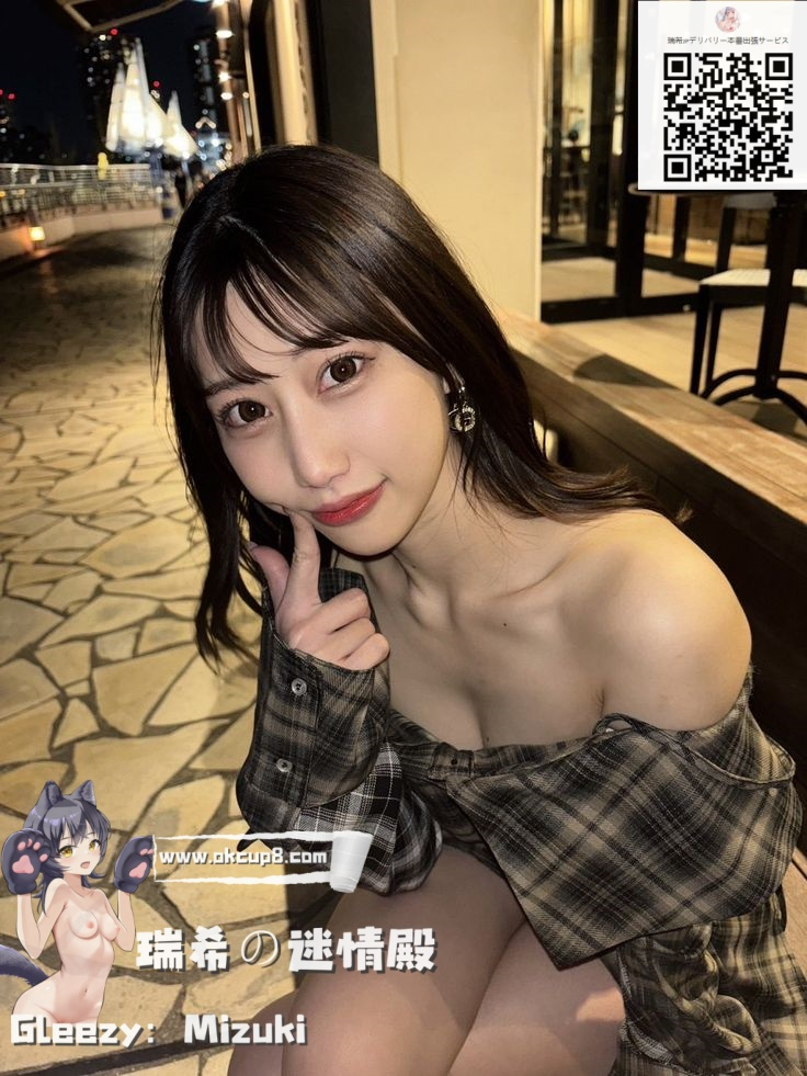 ✨強気な美人、なのに弱いとこもあって可愛い♡