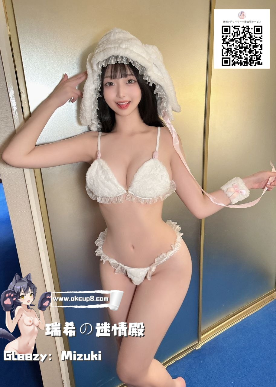 ✨大人しそうなのに…Hの時は別人