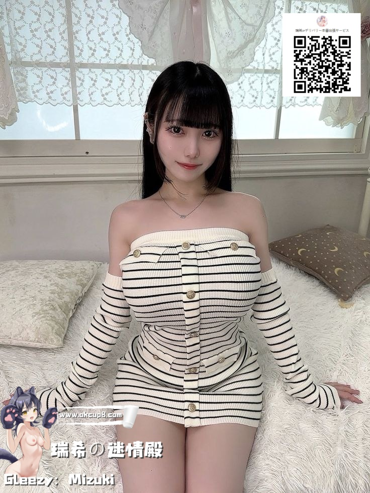 ✨泣きそうな顔で求めてくる、甘えエロ天使