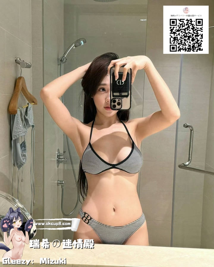 ✨人妻の色気×少女の純情＝最高のギャップ