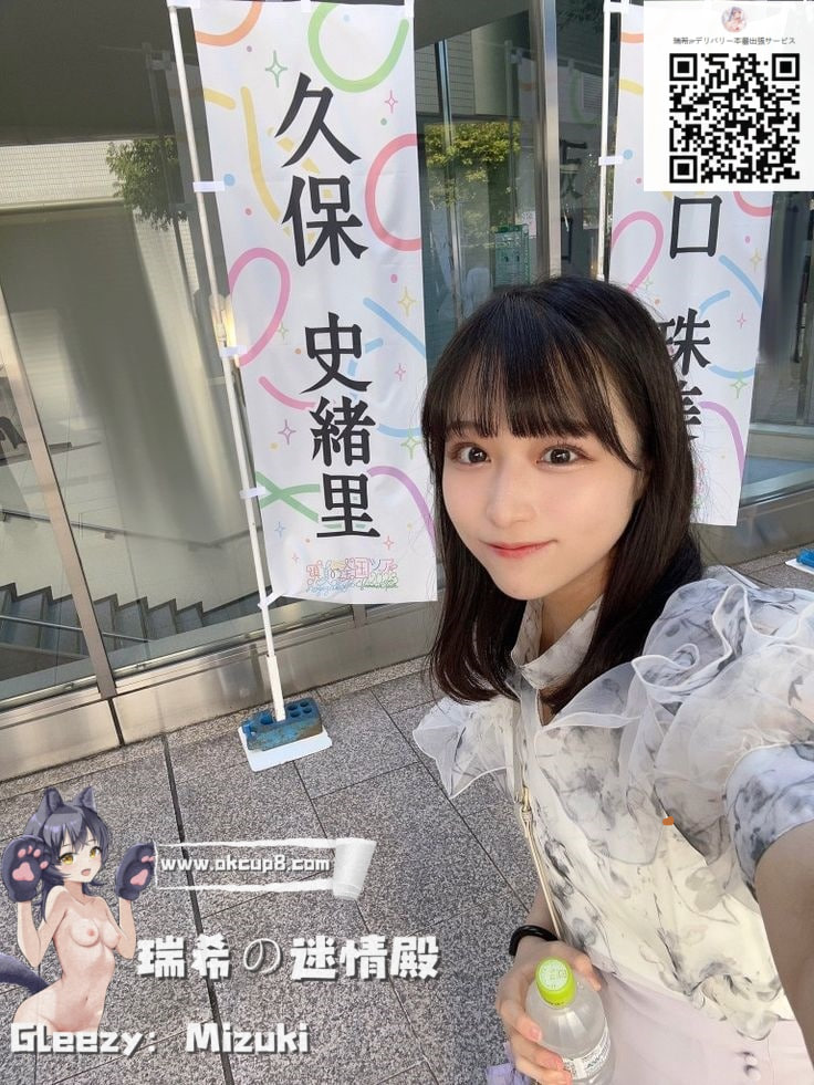 ✨制服の奥、こんなに濡れてるなんて…♡