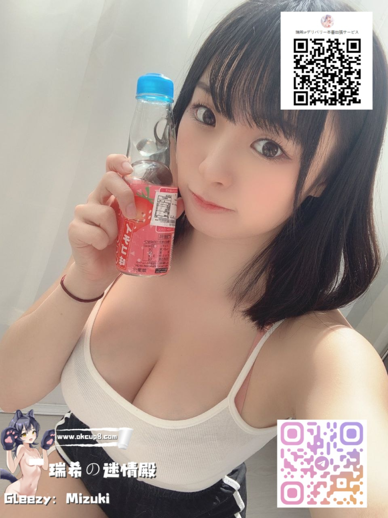 🧸囁く声と震える肌 快感の波に呑まれて