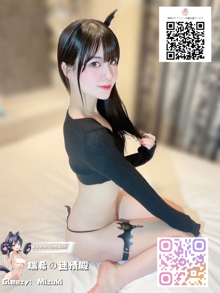💄すべてを見透かす、大人の余裕と誘惑