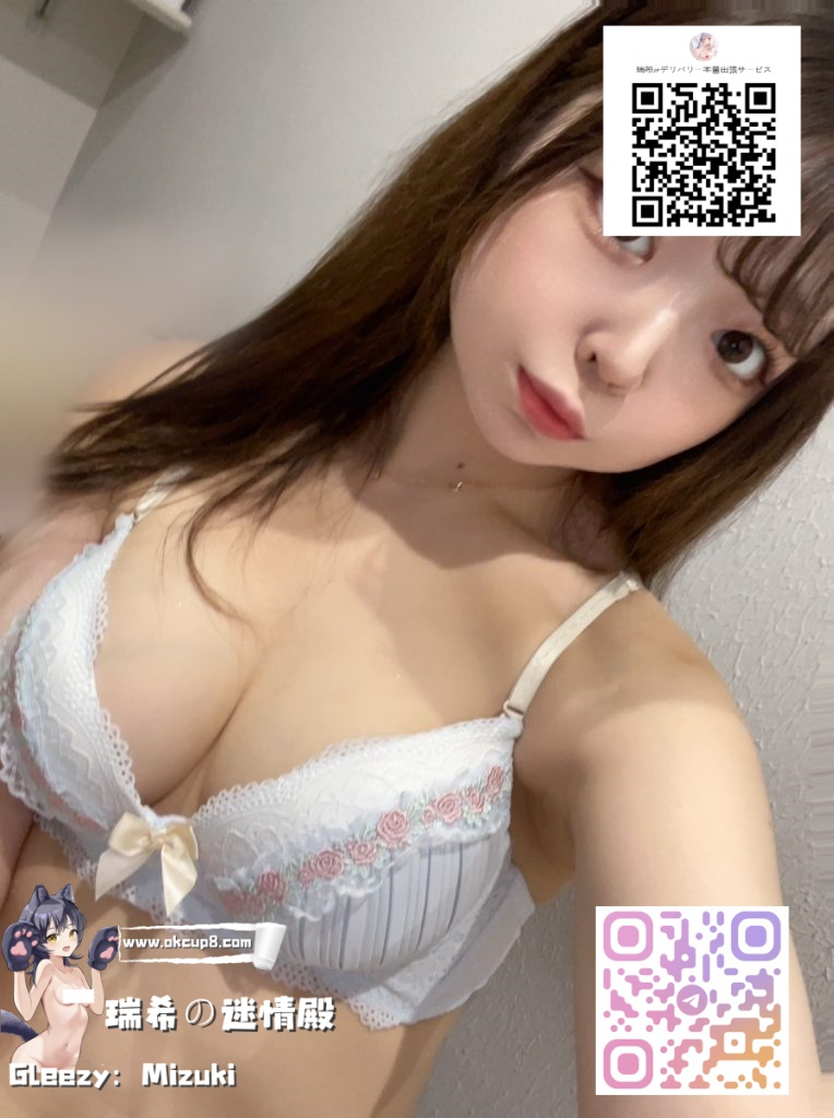 🌼眩しいほどに無垢、衝動が止まらない