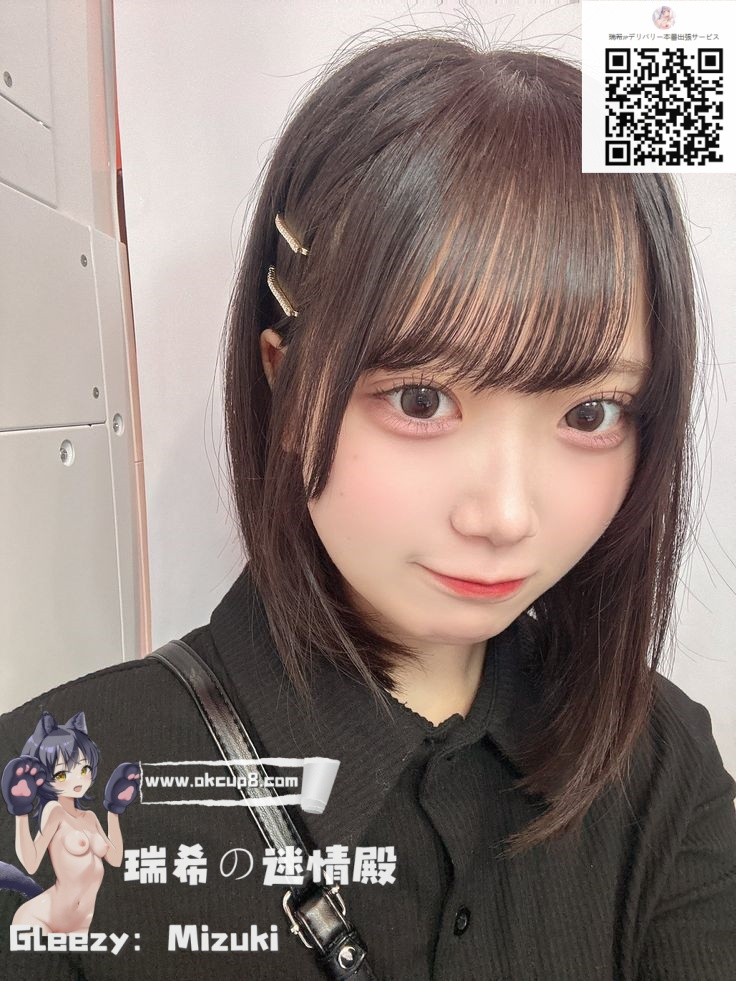 ✨恥ずかしがりながらも、自分から求めてくる♡
