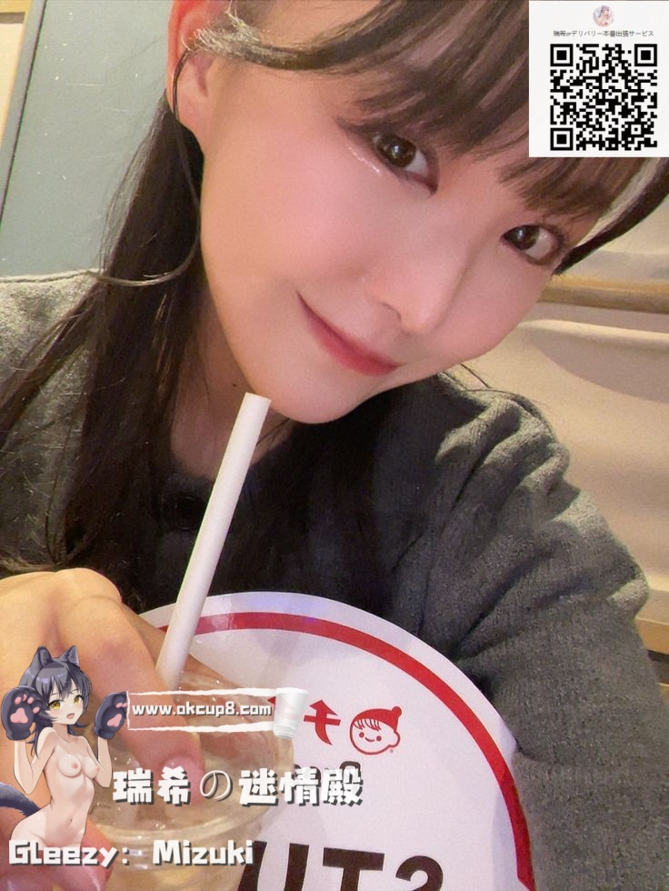 ✨ちょっと抜けてる？でもそれが可愛い♡