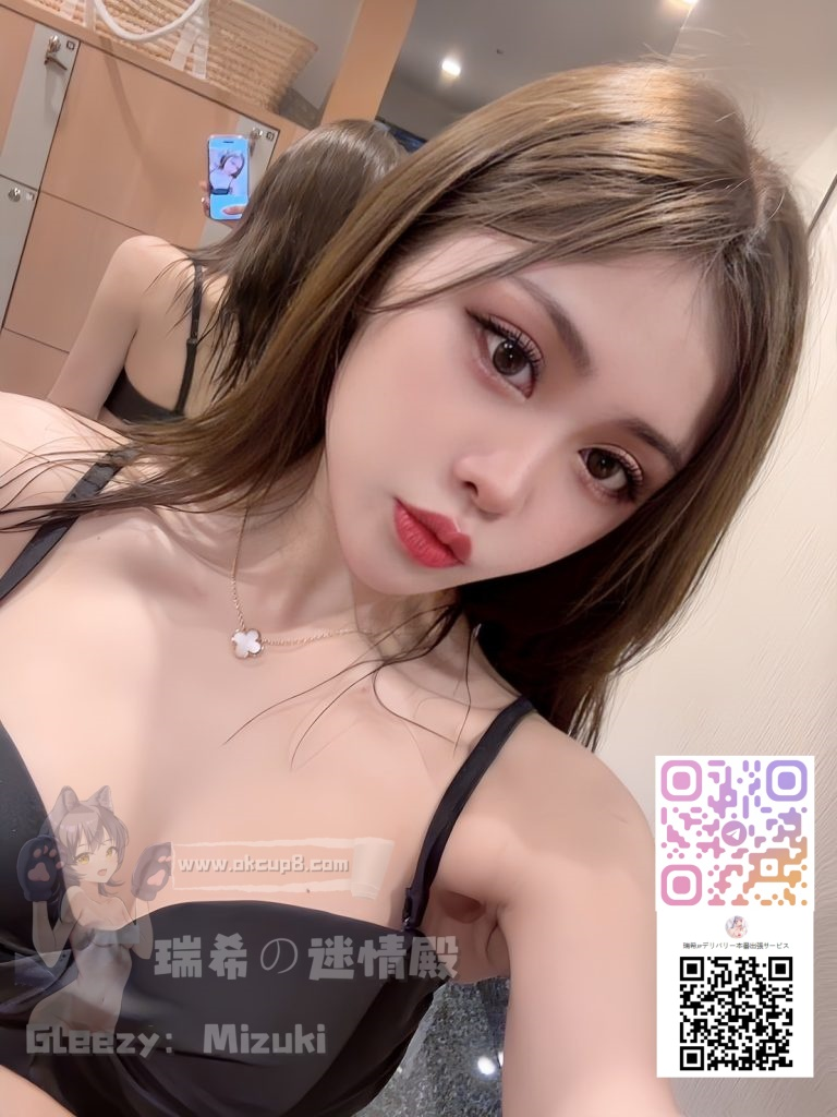 💦トロける舌先、じゅるじゅる音が止まらない