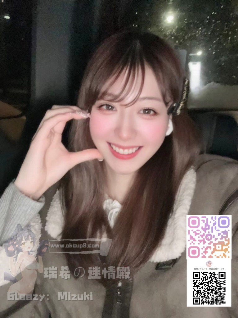 💗恥じらいと甘え、初恋のような可愛さ