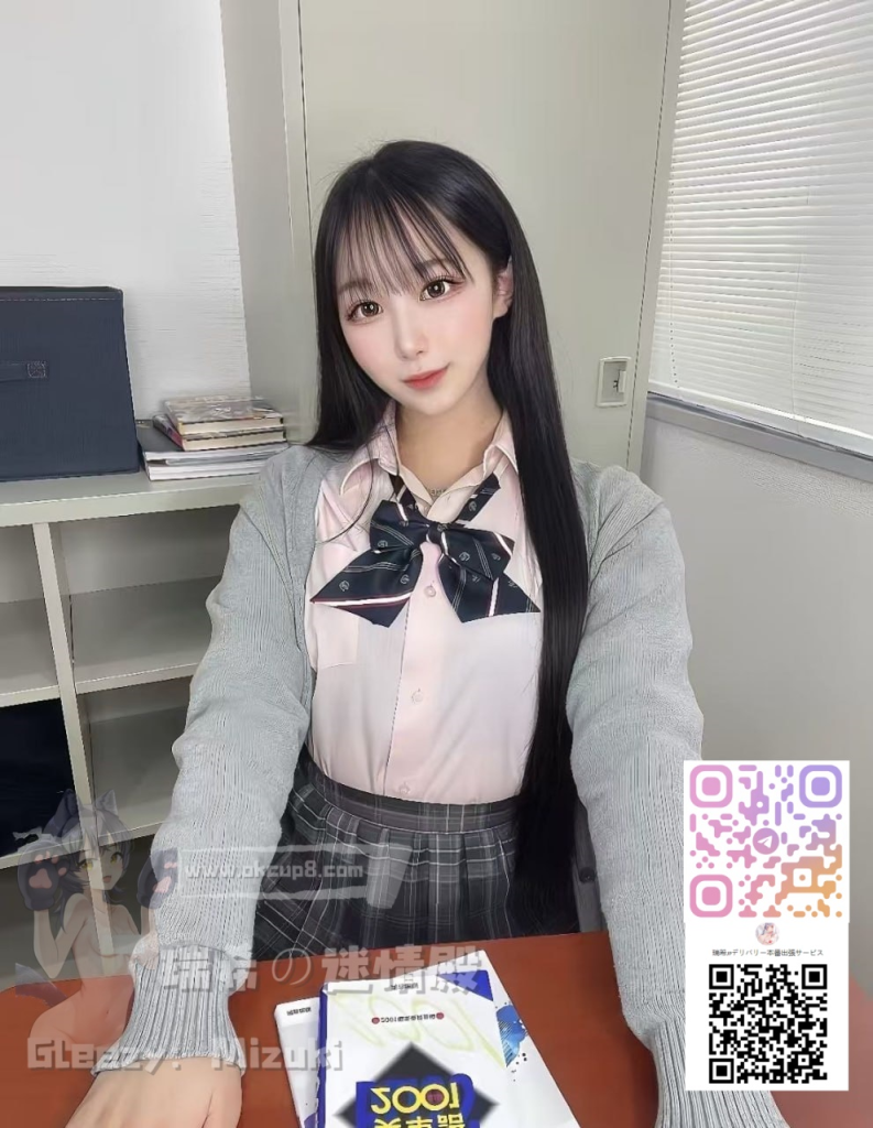 🌟笑顔に隠れたえっちな素顔