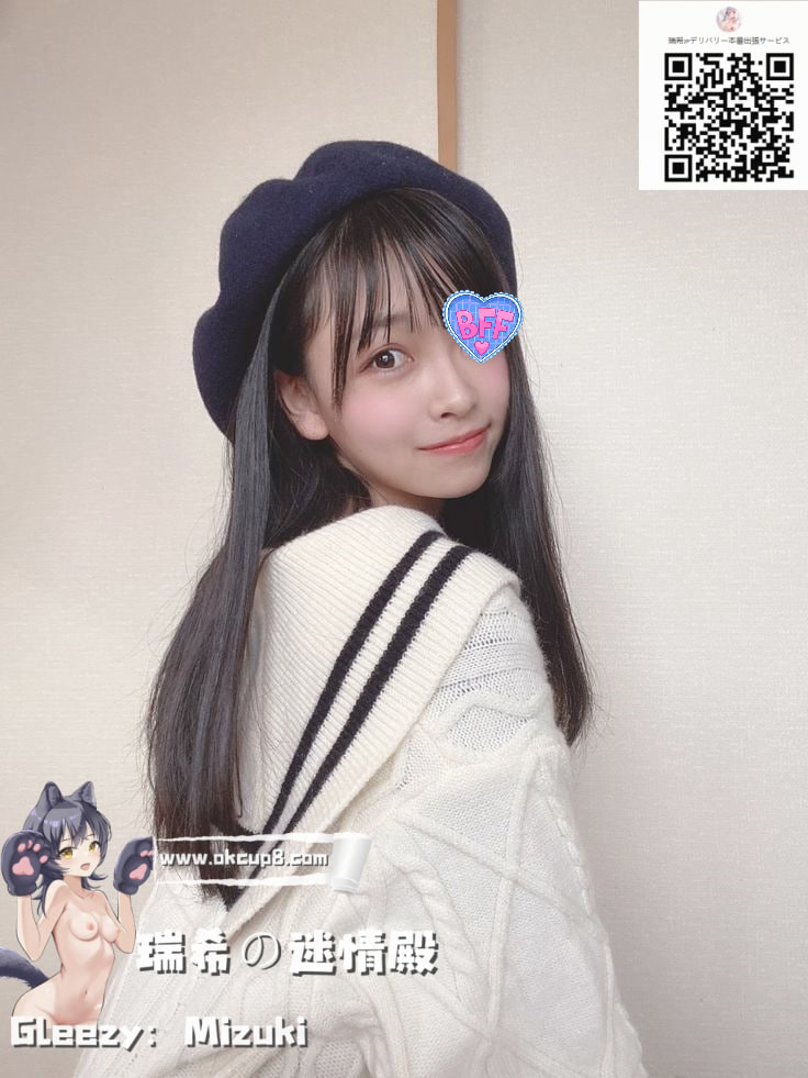 ✨ふんわり優しい、心まで癒される♡