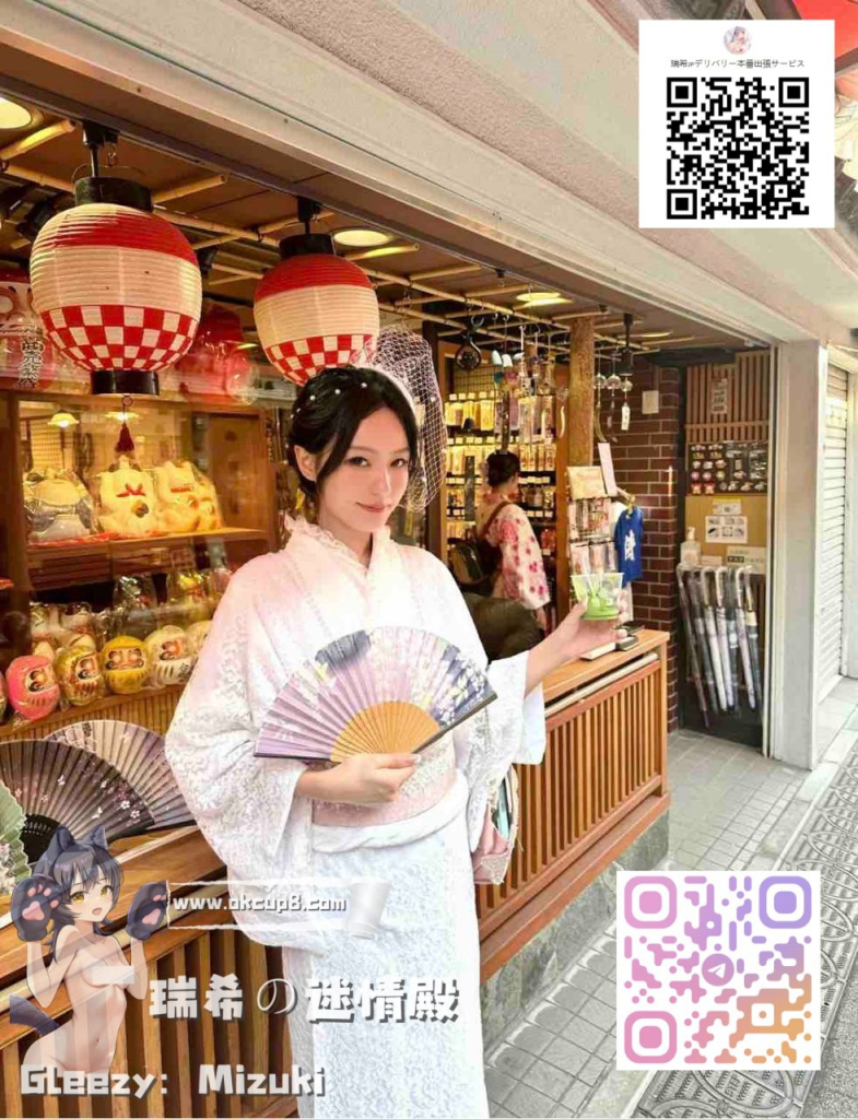 🍑静かな微笑、でも身体はとろけるほど濡れて