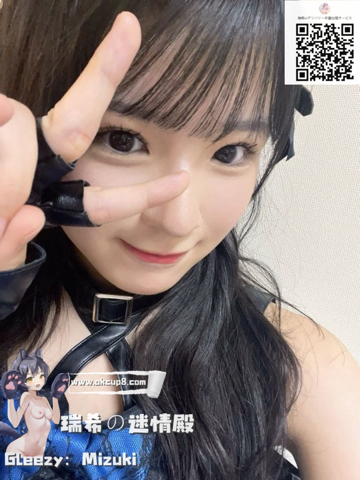✨小悪魔な視線で誘ってくる…♡