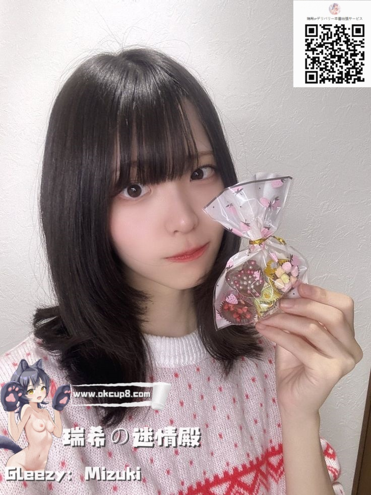 ✨甘えん坊に見えて、実はドS気質♡