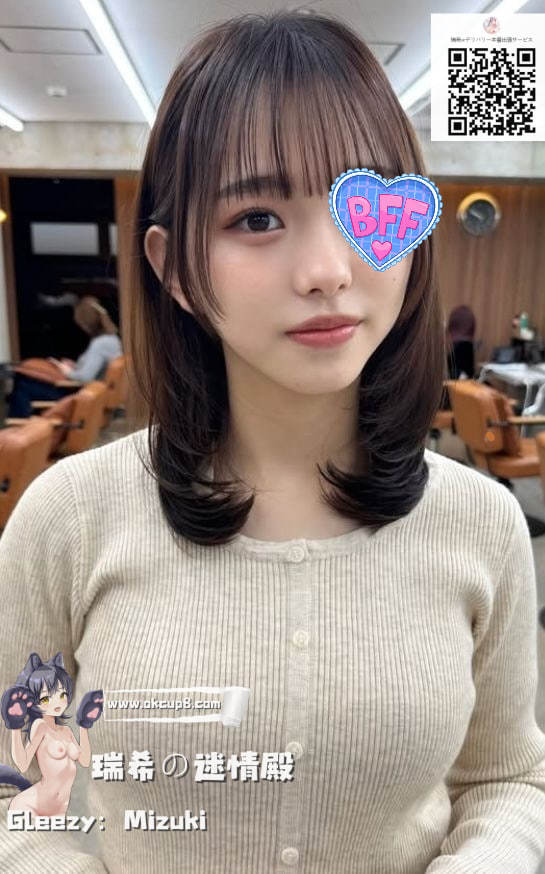 ✨清楚でおっとり、でもプレイになると豹変♡