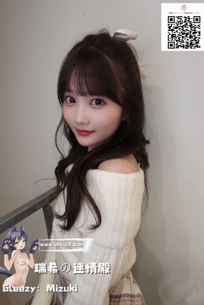 ✨見た目はクール、でもベッドでは超ドM♡
