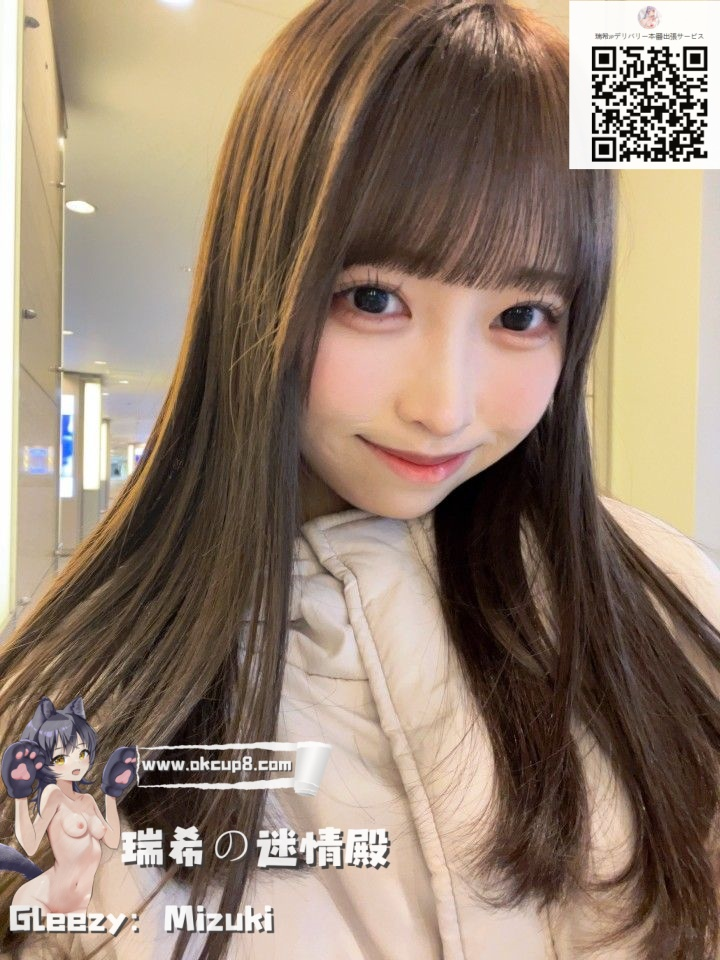 ✨おっとり系、でも快感には弱い…♡