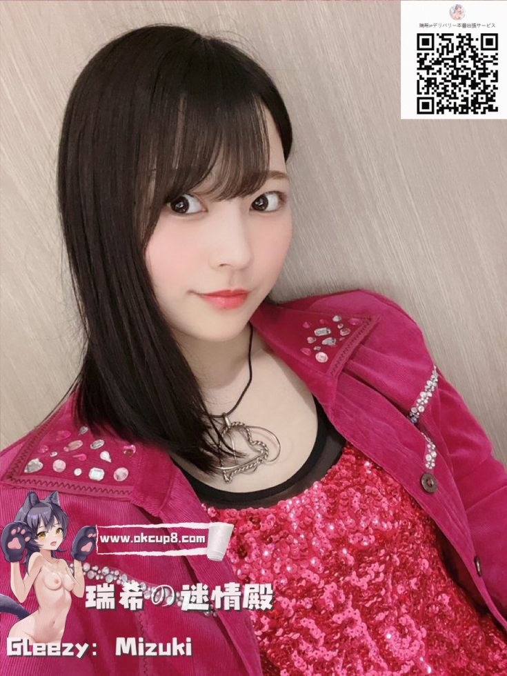 ✨人妻の温もりと、淫らな本能