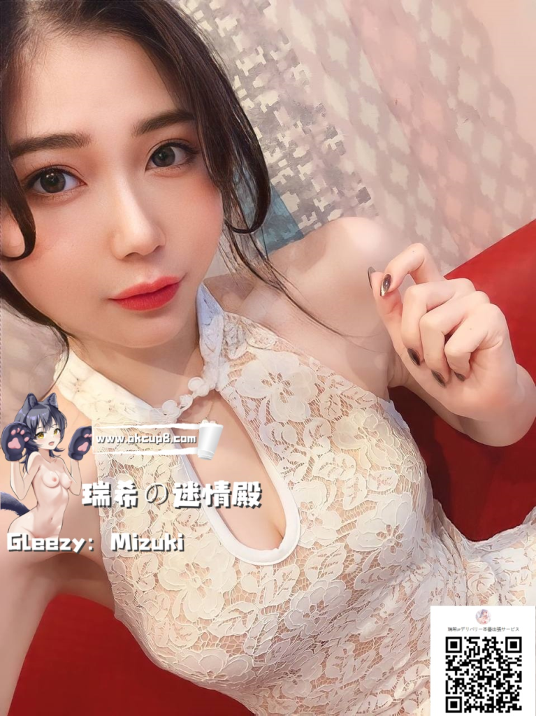 ✨礼儀正しいけど、体は誰より敏感♡