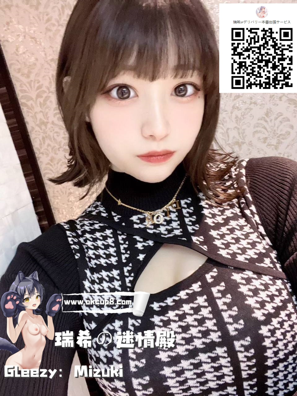 ✨スレンダー美人でも腰使いがエロすぎる