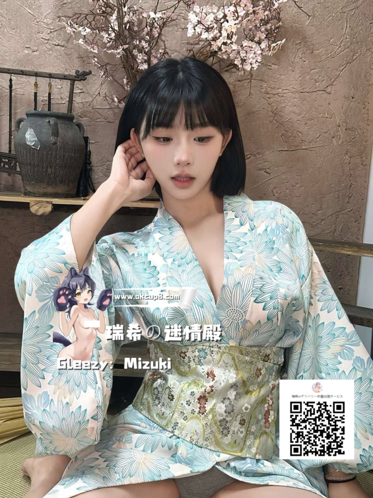 🔥ぬるりと密着、濡れた声が止まらない