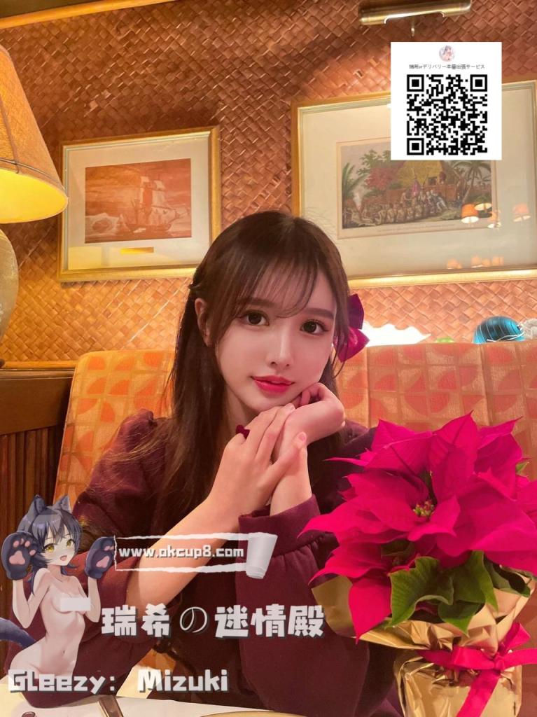 💕素直で一生懸命、尽くすのが好きなタイプ