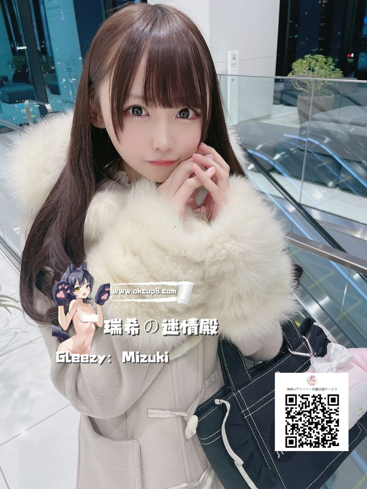 🔥最初は恥じらい、でも指が触れると震えて豹変