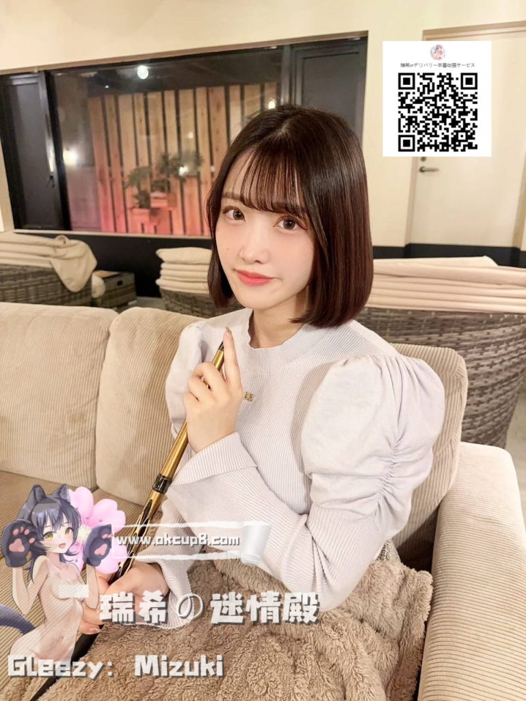 💗笑顔の裏に隠された、攻めの本能