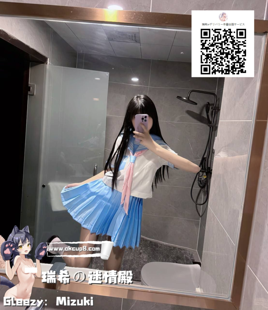 📚清楚系制服の奥に潜む、小悪魔の微笑み