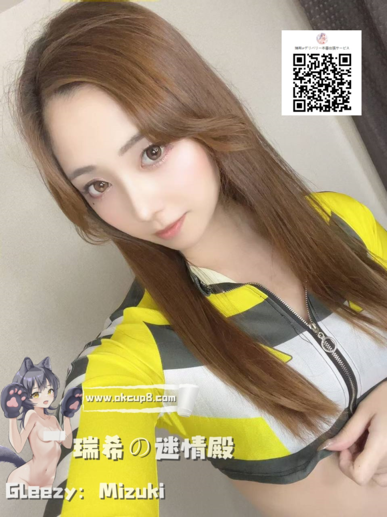 🐰甘くとろける声、耳元でずっと囁いてたい
