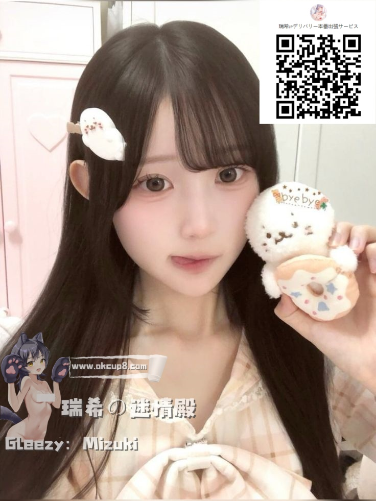 🌸学生風のあどけなさ、敏感すぎる体