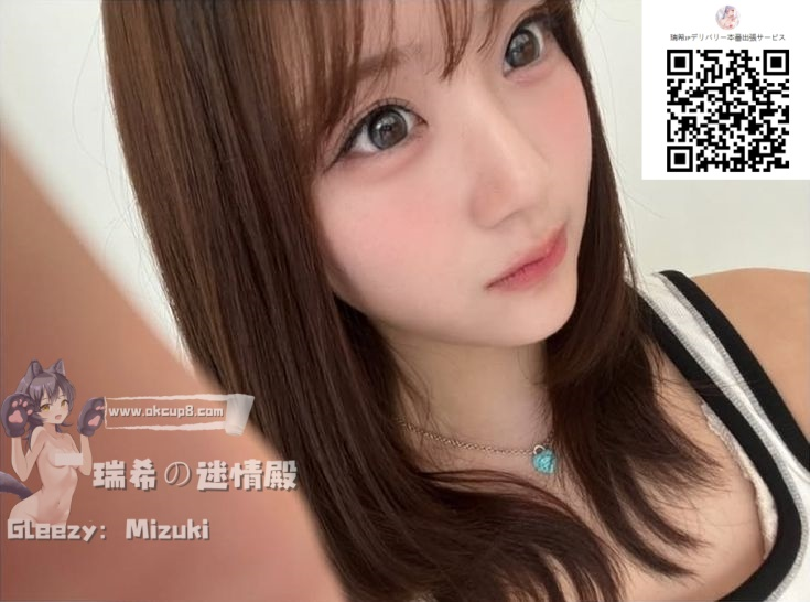 🔥大胆な視線と腰つきで翻弄する