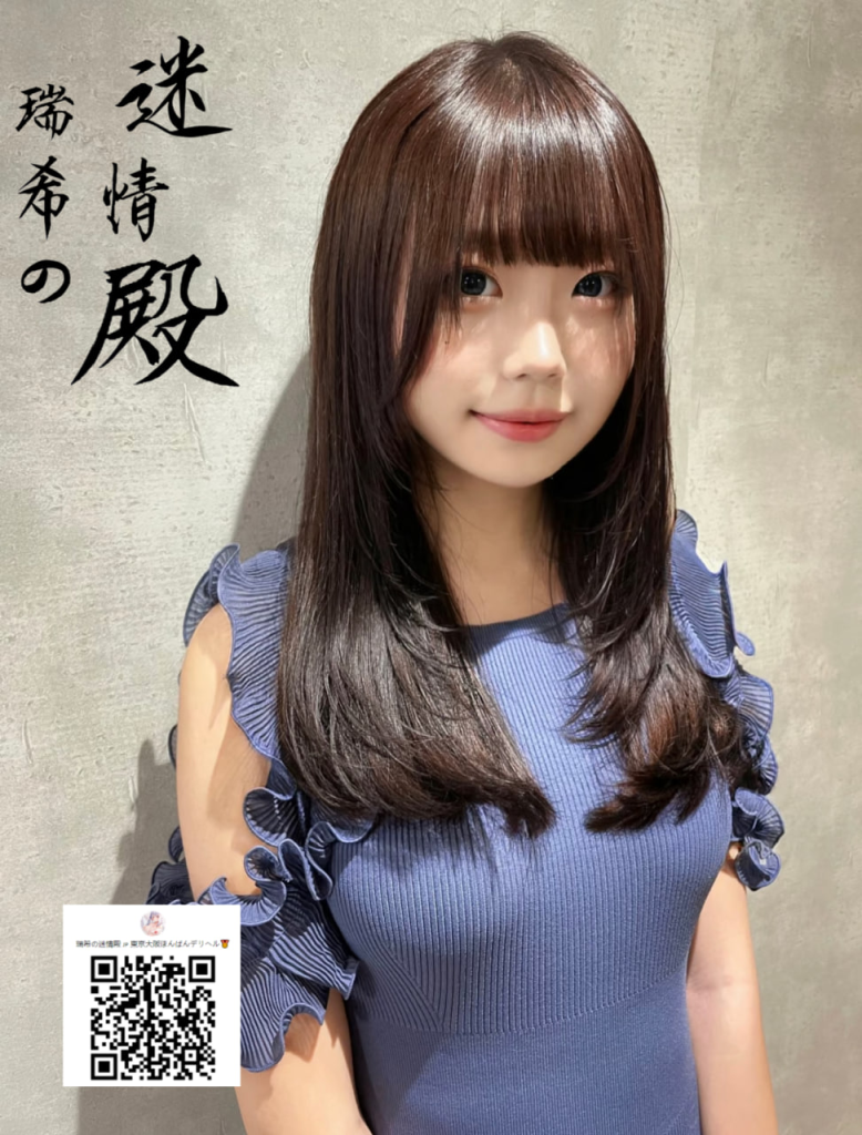 🍓小さな身体に秘めた大胆な情熱