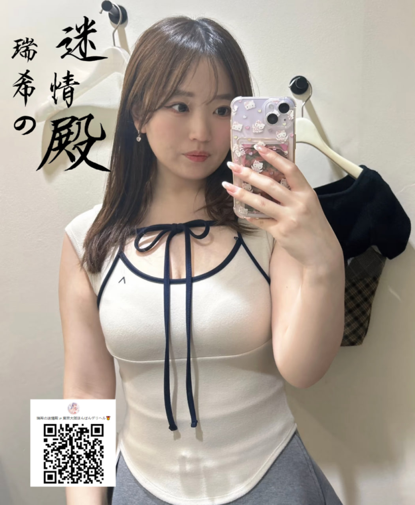 🍓清楚な見た目に隠された奔放さ