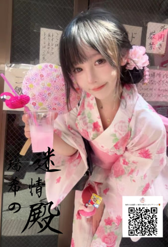 🍓小さな身体に秘めた大胆な情熱