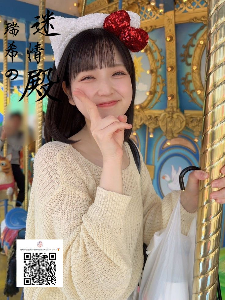 🍓小柄で可愛いのに、触れるとすぐ濡れてしまう