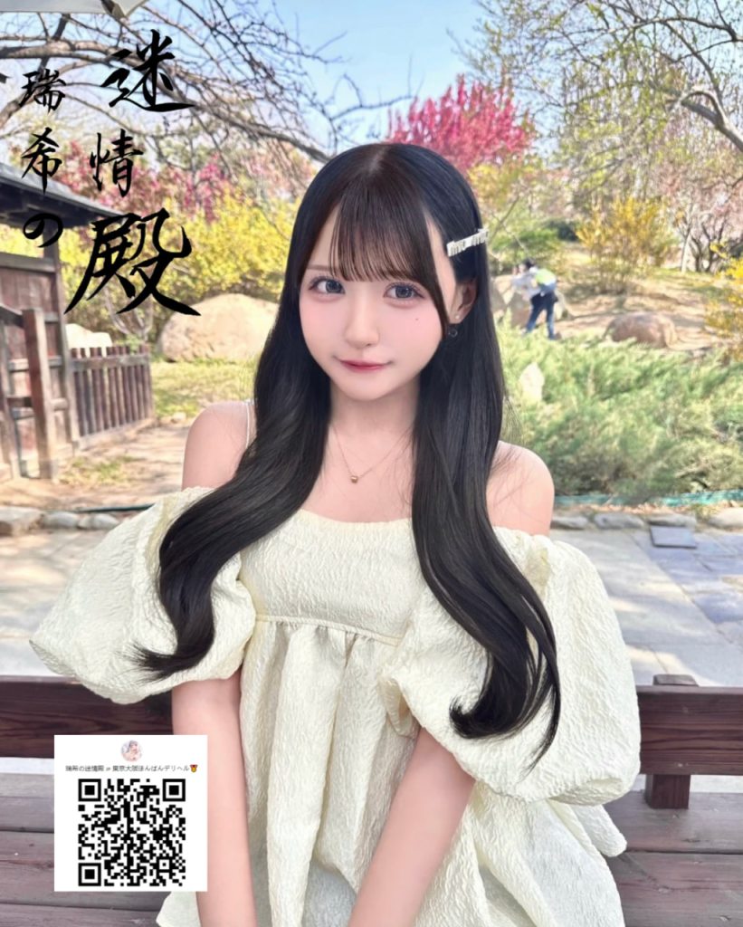 🍓素直で甘えん坊、触れるとすぐ濡れる