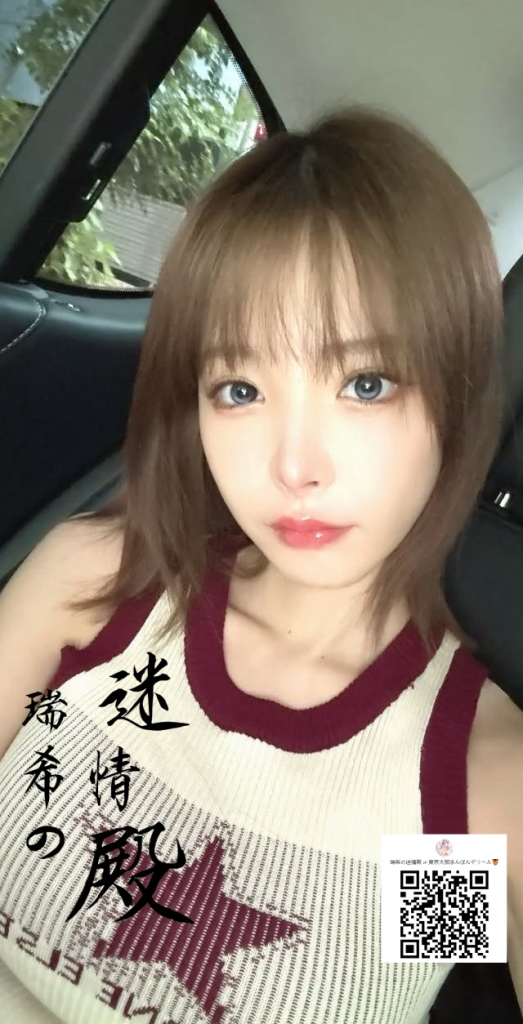 9/23 🍓大人しそうに見えて、ベッドでは甘えん坊