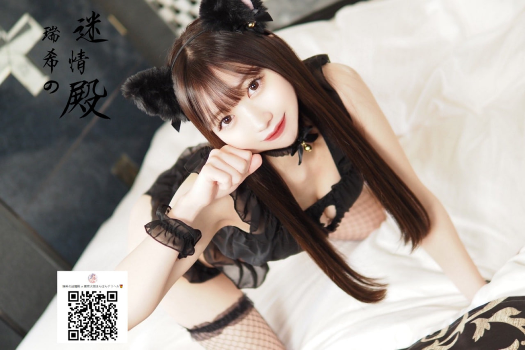 9/23 🍓清楚な笑顔の裏に隠れた熱