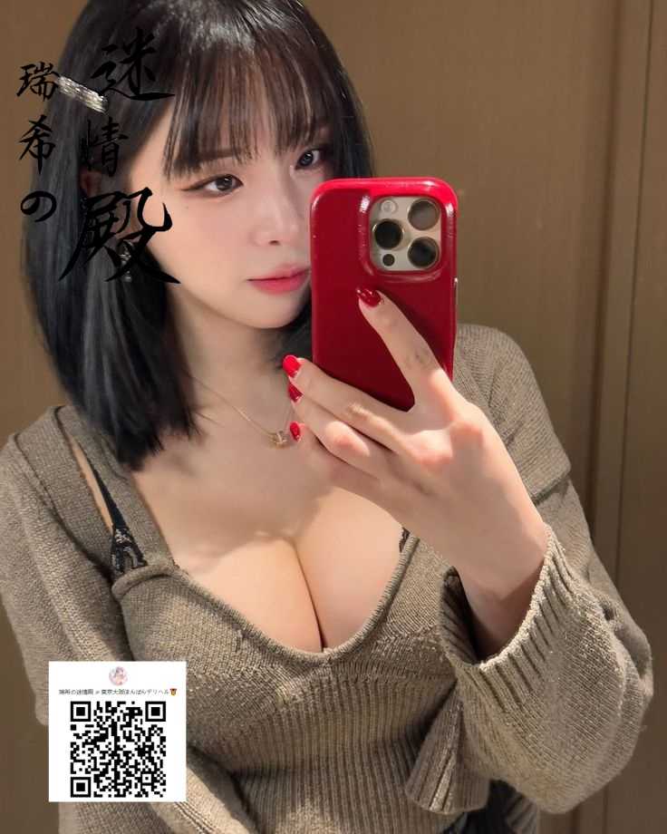 🍓小柄なのに抱くと熱く反応する