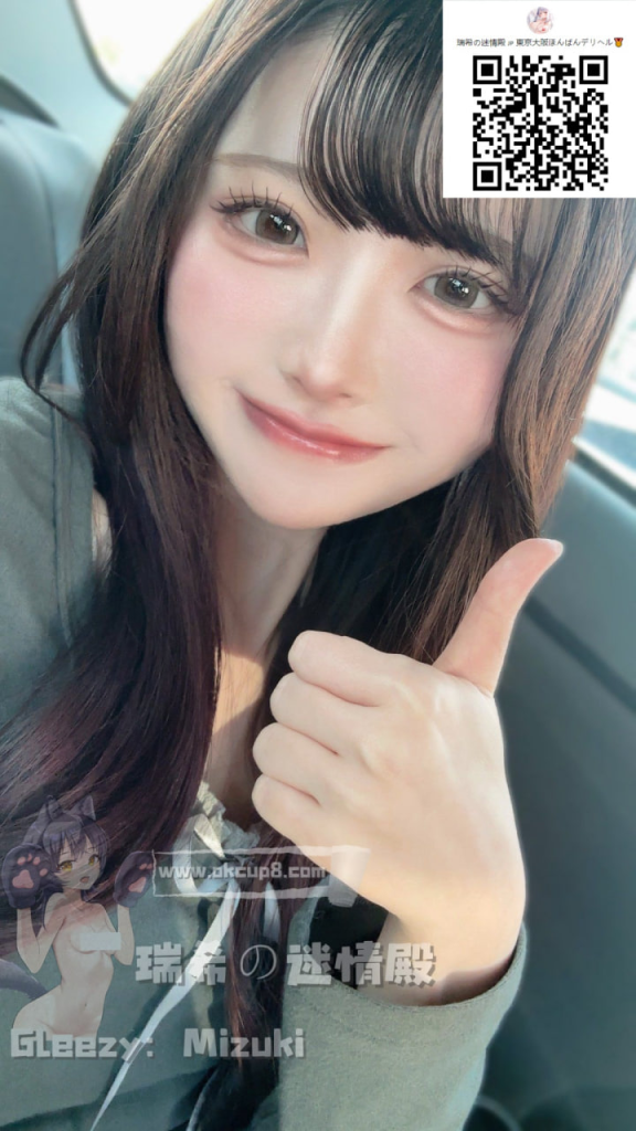 💖小柄なのに濡れやすく、触れればすぐ震える