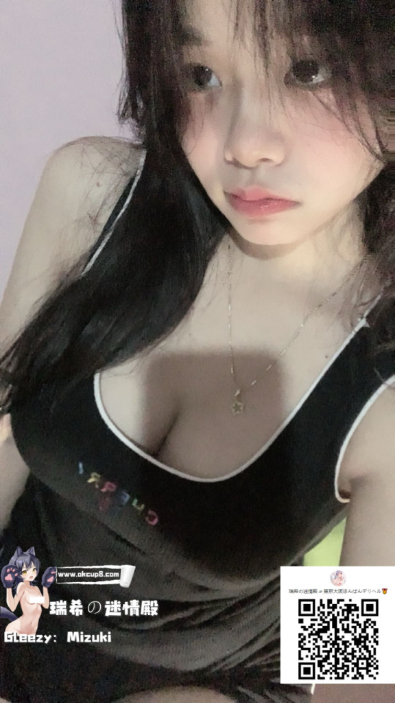 🍓可憐な妹風、でも秘めた淫らさ